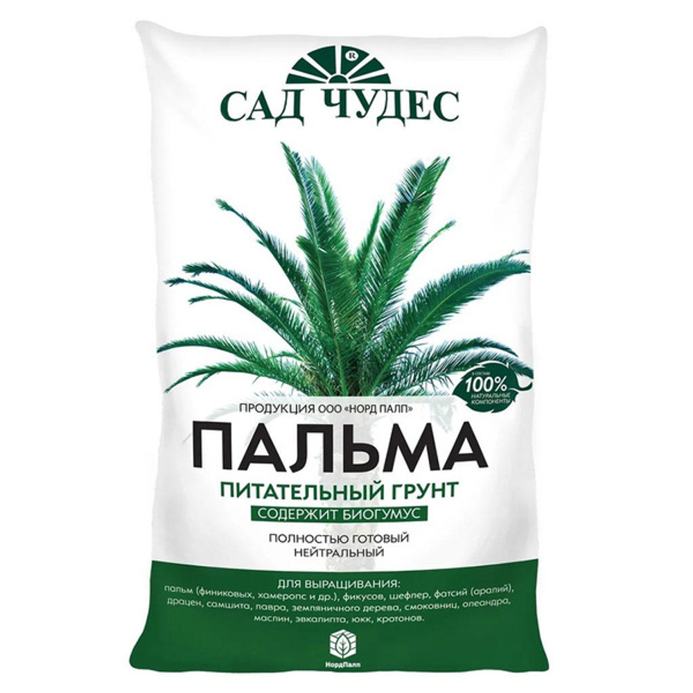 Грунт Пальма, 5л (Сад чудес)