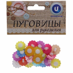 Пуговицы «Ромашки» в наборе 20шт