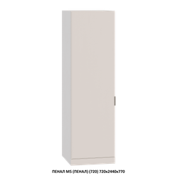 ВЕРХ | МОДУЛЬ 14 (600,WingLine Hettich) 600х1000х360