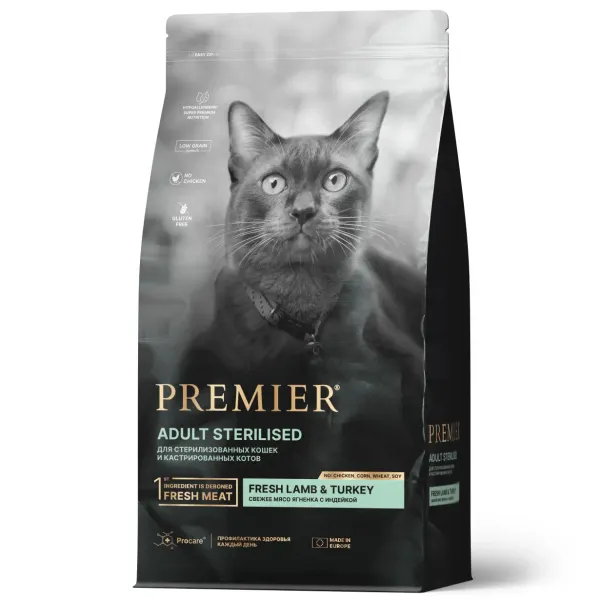 Уценка! Повр.упак/Сухой корм Premier Cat Lamb&Turkey Sterilised для стерилизованных кошек из свежего мяса ягненка с индейкой