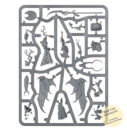 (Предзаказ) Arch-Revenant