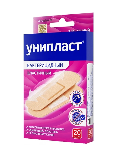 Унипласт Лейкопластырь бактерицидный эластичный 1,9×7,2 см 20 шт.