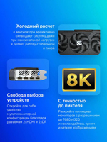 Видеокарта Gigabyte AMD  Radeon RX 9070 GV-R9070GAMING OC-16GD 1.0 16ГБ Gaming, GDDR6, OC,  Ret