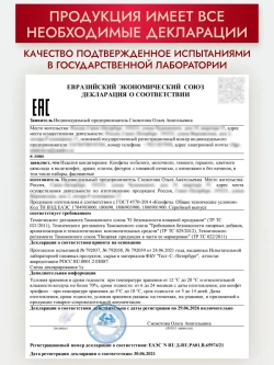 Конфеты шоколадные коробка набор подарочный ручной работы