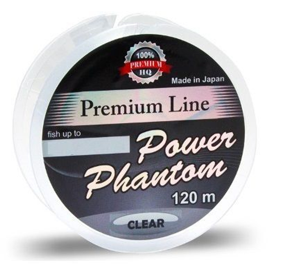Леска монофильная для рыбалки Power Phantom Premium Line GREEN
