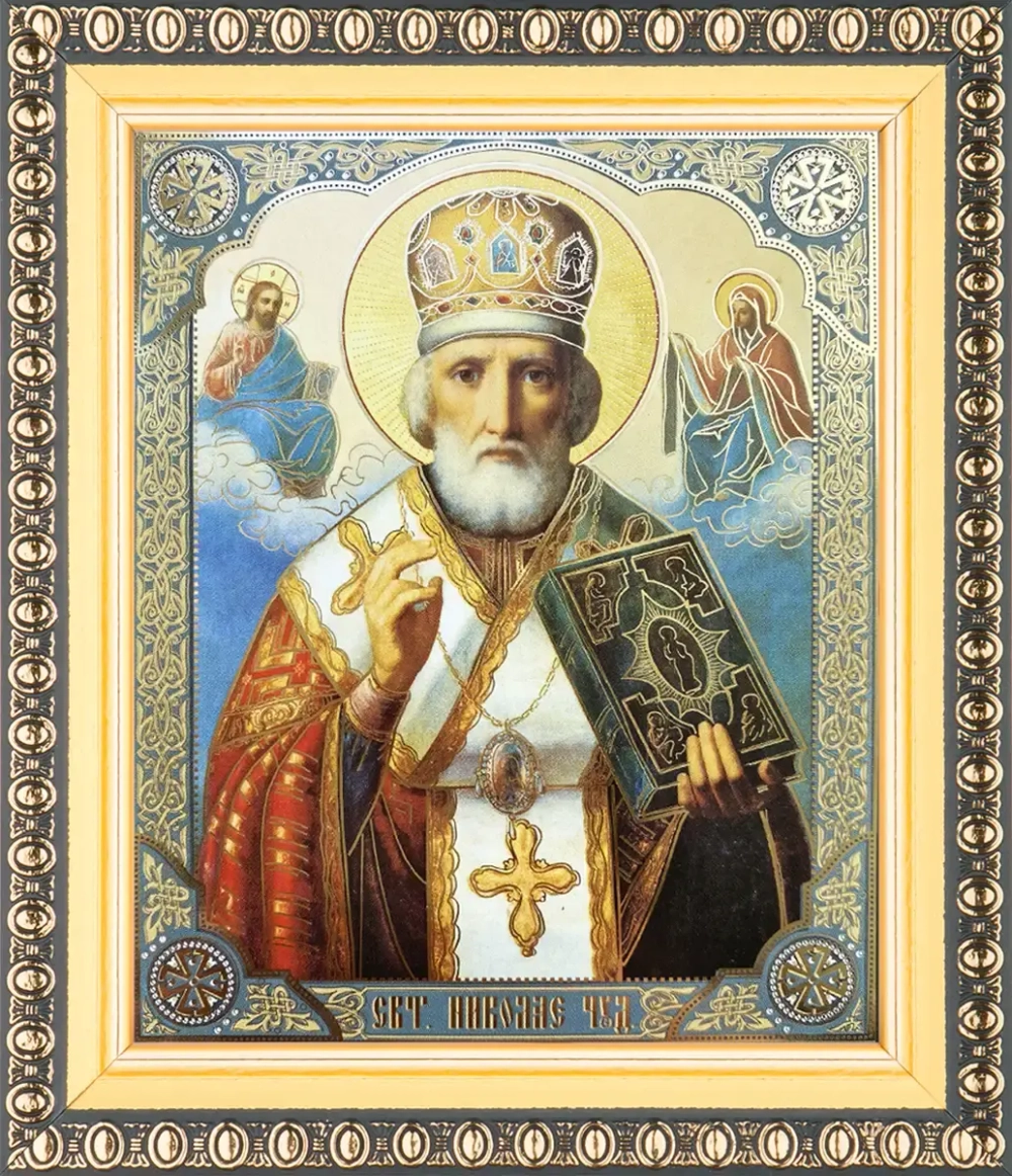 Икона "Николай Чудотворец" в митре, вид 2, 10х12 в раме 13х15