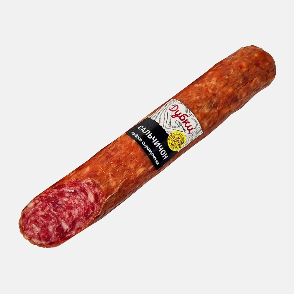 Колбаса Дубки Сальчичон сырокопченая