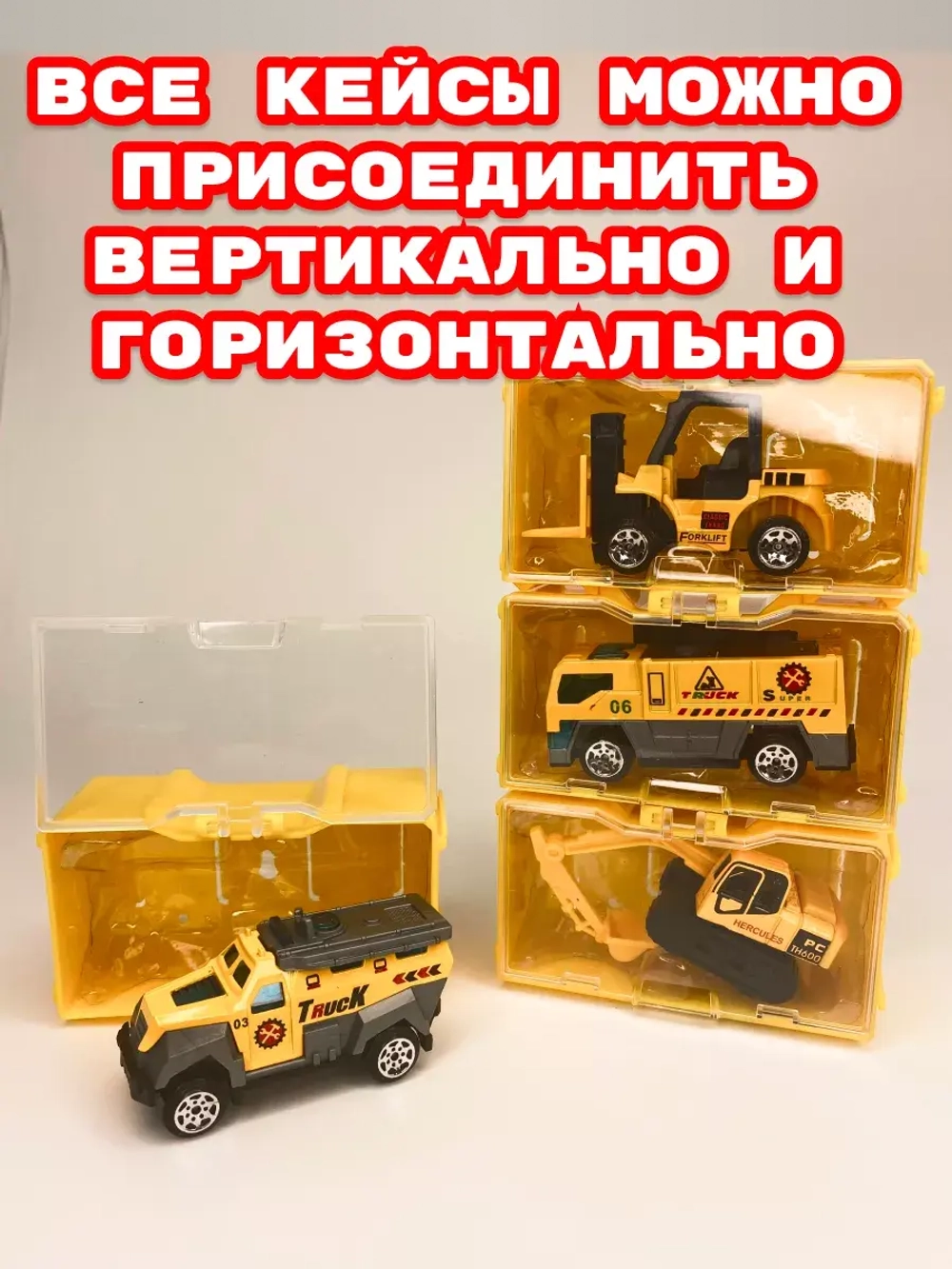 Набор детских машинок для мальчиков 12 шт кейс гараж