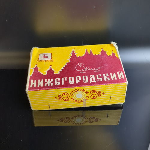 Стопки фарфоровые набор из 6 штук в родной коробке Нижегородский сувенир, перламутр, цветы, винтаж СССР 1970-1990 гг