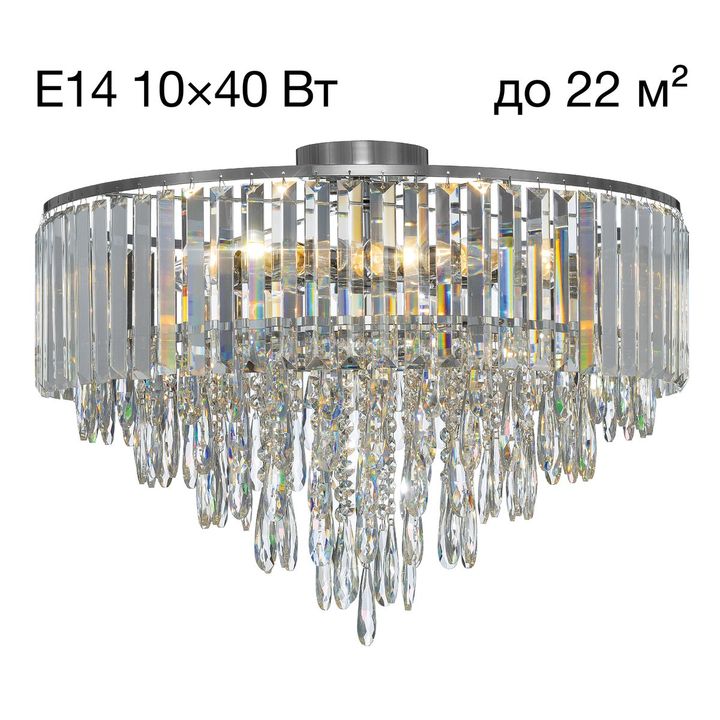 Потолочная люстра Citilux Leonna CL320191