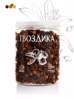 Гвоздика целая, Шри-Ланка 50 гр.