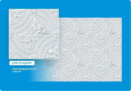 Плитка потолочная Рапсодия Format