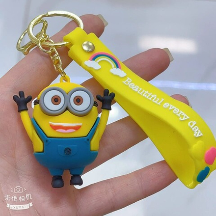 Брелок Jewelry арт027