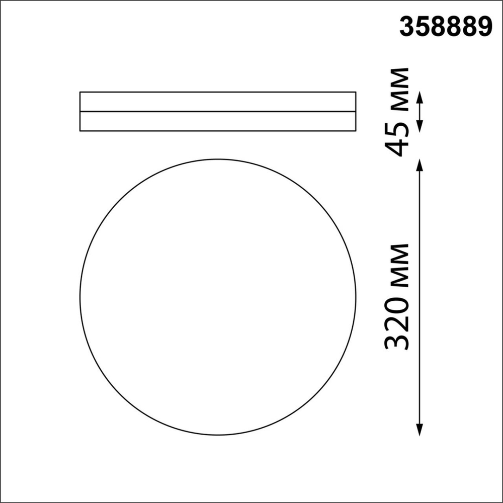 358889 STREET NT22 782 белый Светильник ландшафтный светодиодный IP54 LED 4000К 40W 220V OPAL