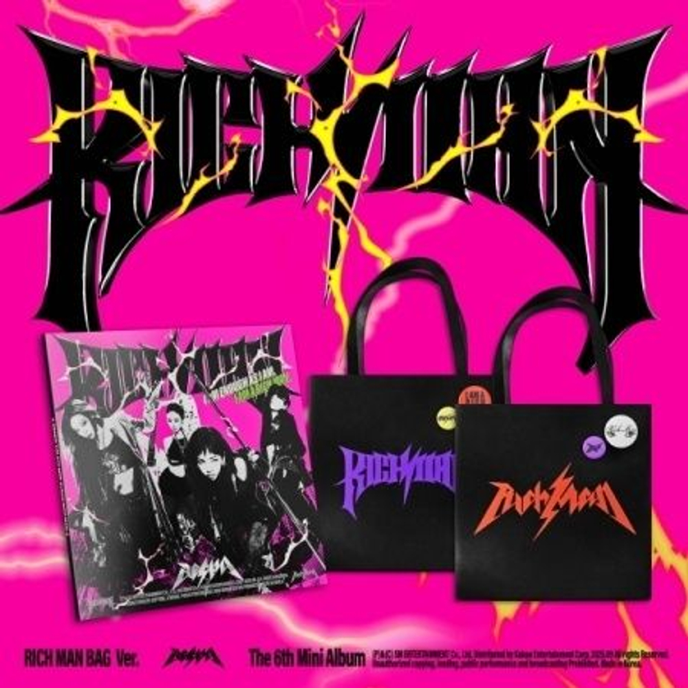 Альбом aespa - RICH MAN 6th Mini Album RICH MAN BAG RANDOM Version