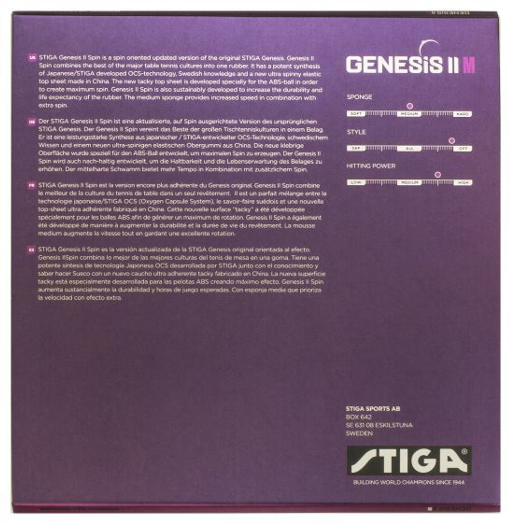 STIGA GENESIS 2 SPIN M
