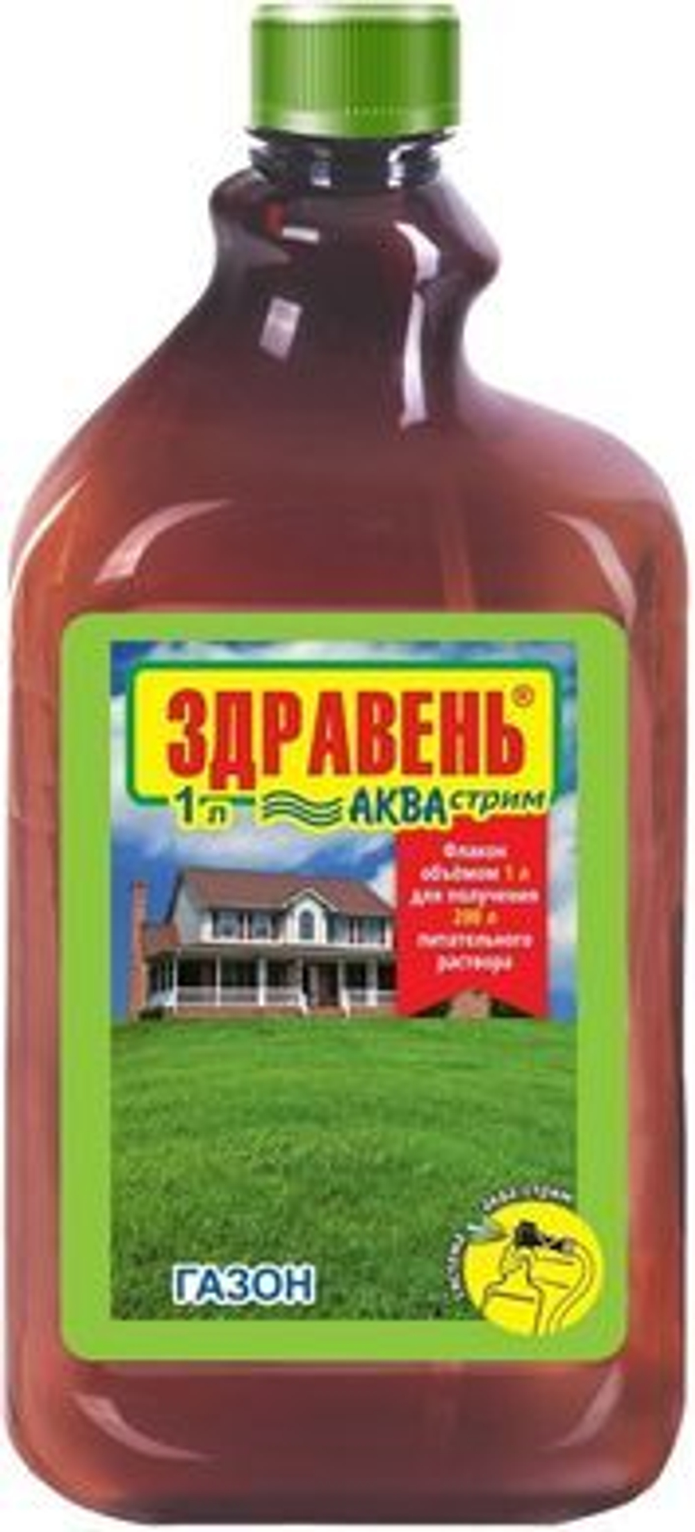 Здравень Аква Стрим Газон 1л