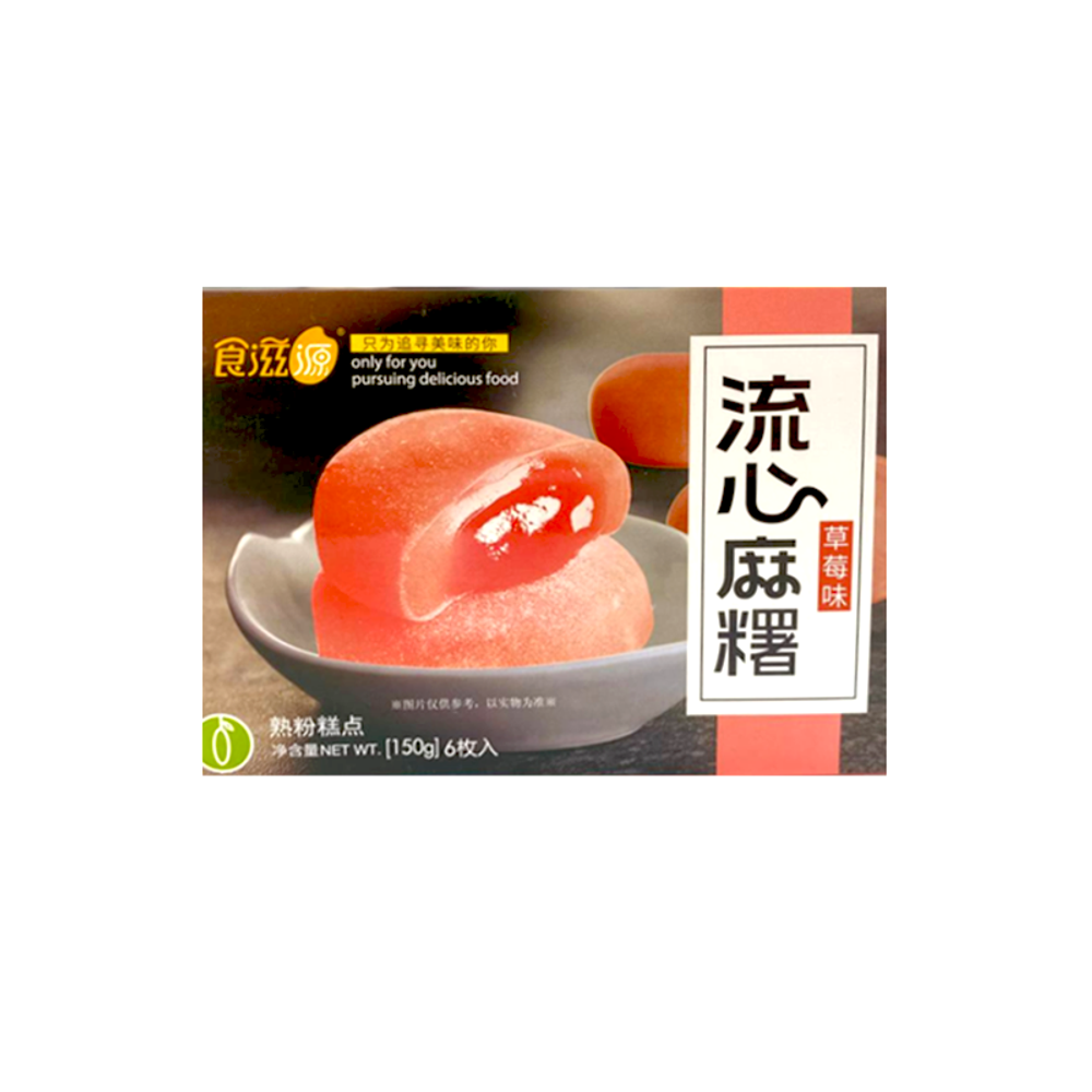 Моти Shiziyuan со вкусом клубники 150г