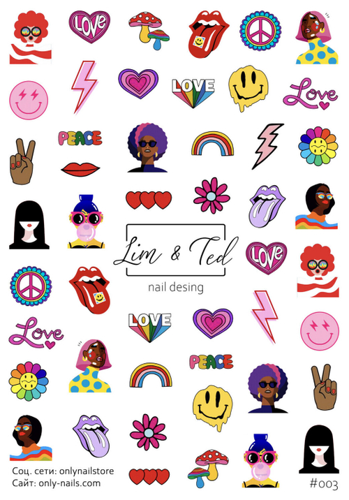 Слайдер-дизайн №003, «Хиппи»