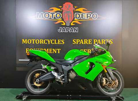 Kawasaki ZX-6R 2006