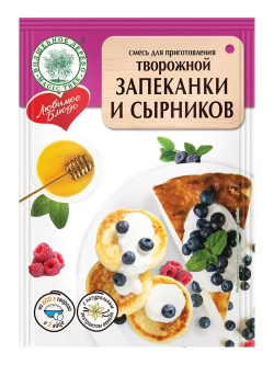 Смесь для запеканки и сырников -4 шт