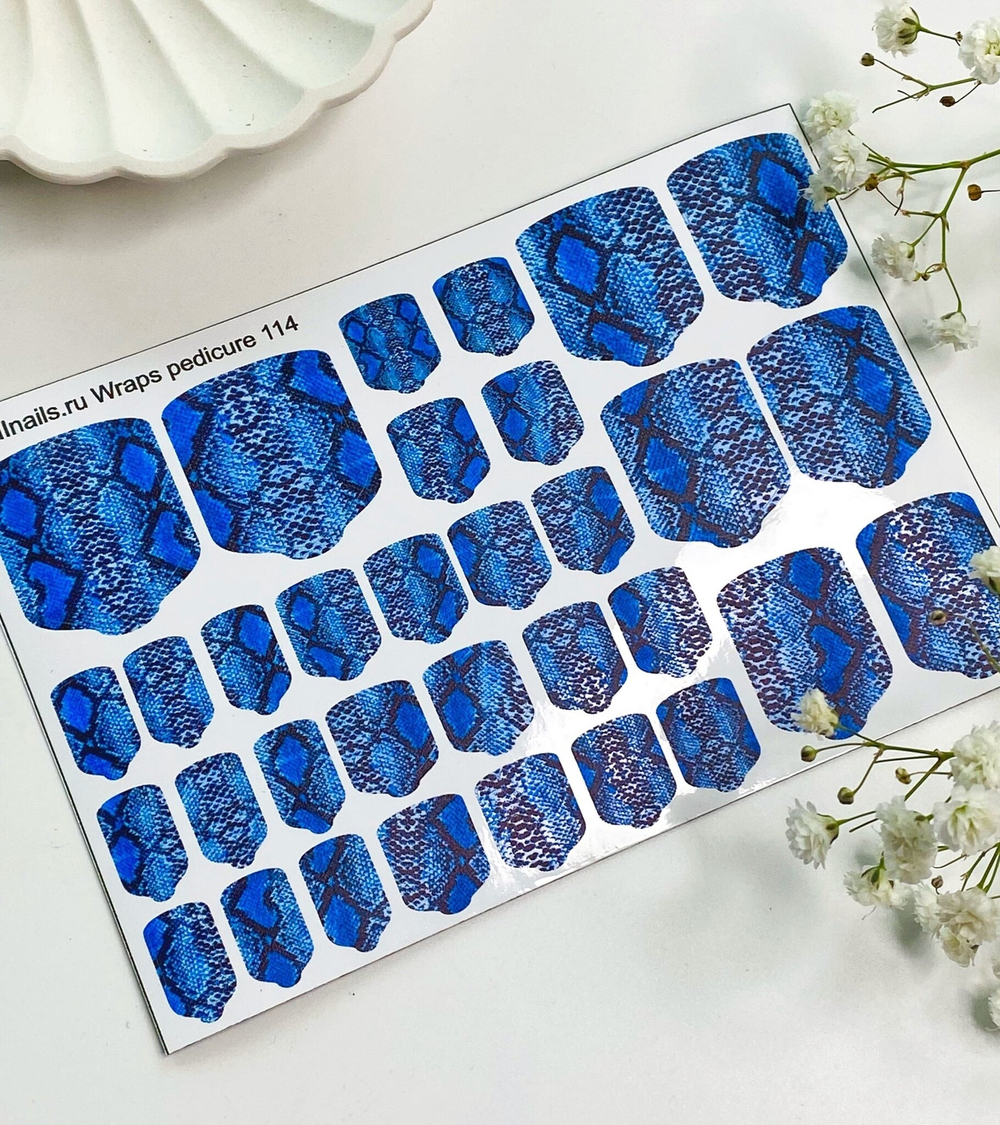 Aminails Wraps pedicure 114