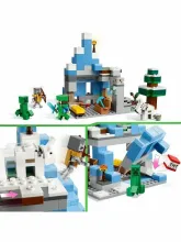 Конструктор Minecraft 21243 Ледяные вершины