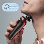 Электробритва Braun Series 6 61-R1200S