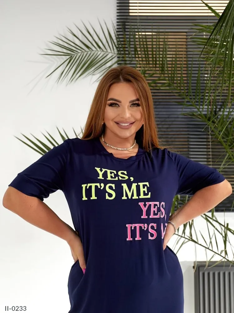 Платье II-0229 Фабрика Моды