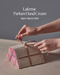 La Ferme Perfume Hand Cream Early Blossom 60ml,Парфюмированный крем для рук "Раннее цветение" 60 мл