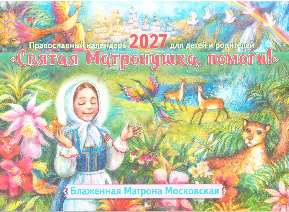 2026-06-03-0005