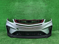 Бампер передний Geely Coolray (2019-2024) В сборе