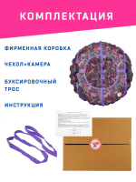 Тюбинг Игрокат Граффити Purple - 120 см.