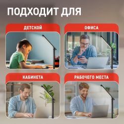 Настольный светильник ЭРА NLED-495-5W-BK светодиодный аккумуляторный черный | Светодиодные настольные лампы