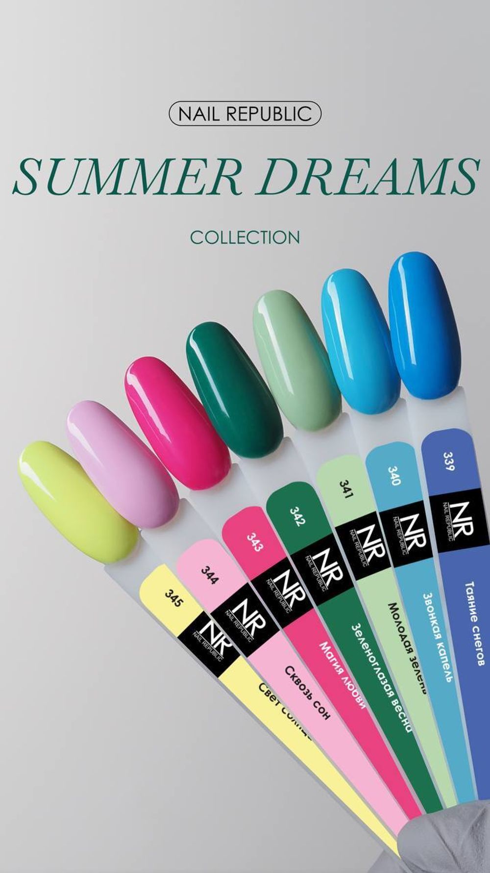 photo_2025-08-22_22-04-29