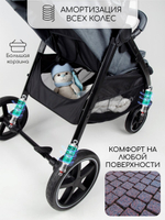 Прогулочная коляска Amarobaby, Strollin'Joy