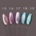 Nail Republic Гель-лак CAT-117 SILK CATS, 10 мл