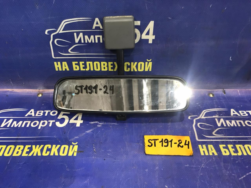 Зеркало салонное TOYOTA CALDINA 1994