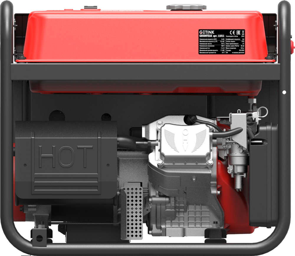 Генератор Getink G8500TEAX