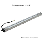 Светильник LED Т-Линия Компакт 25 900мм CRI70 5000К Опал PROMLED