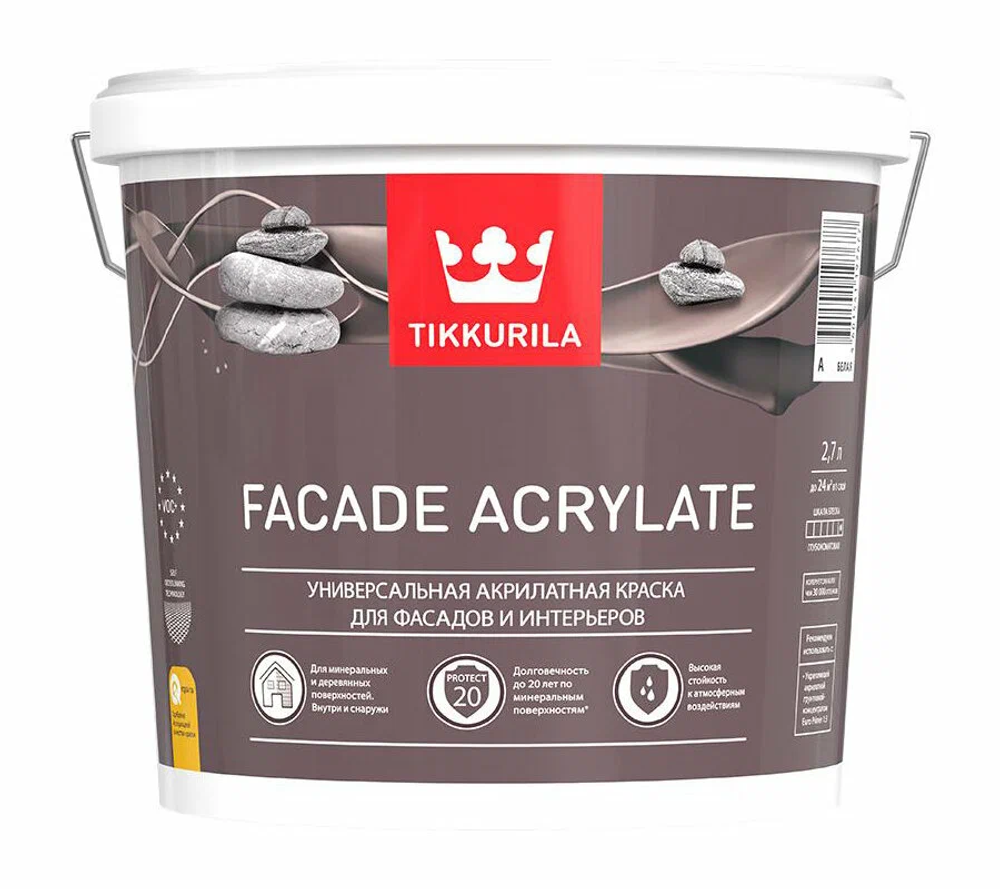 Краска фасаднаяTikkurila  Facade Acrylate База А гл/мат (2,7л)