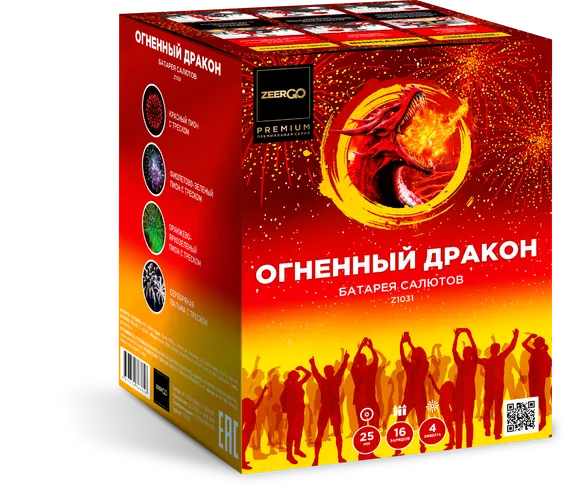 Огненный дракон 1"х16 Z1031