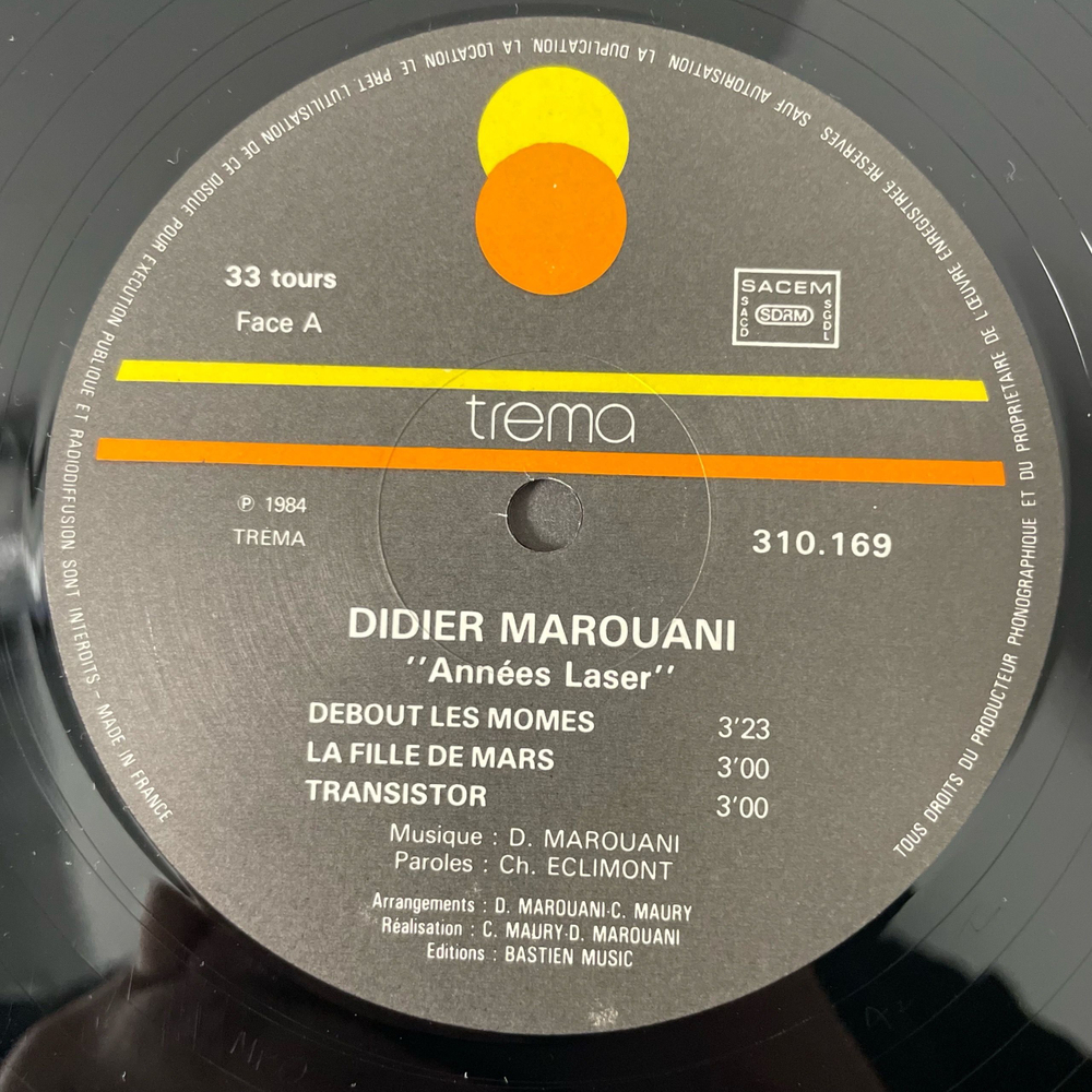 Винтажная виниловая пластинка LP Didier Marouani Дидье Маруани Annees Laser (Франция 1984)