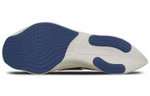 Кроссовки Nike Vapor Street