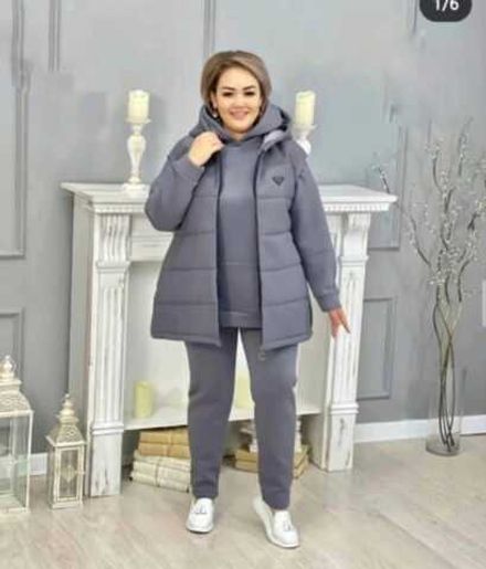 Костюм 7369503 Fabrika