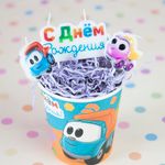 Упаковочная бумага (0,7*1 м) Цветной горошек, 10 шт.