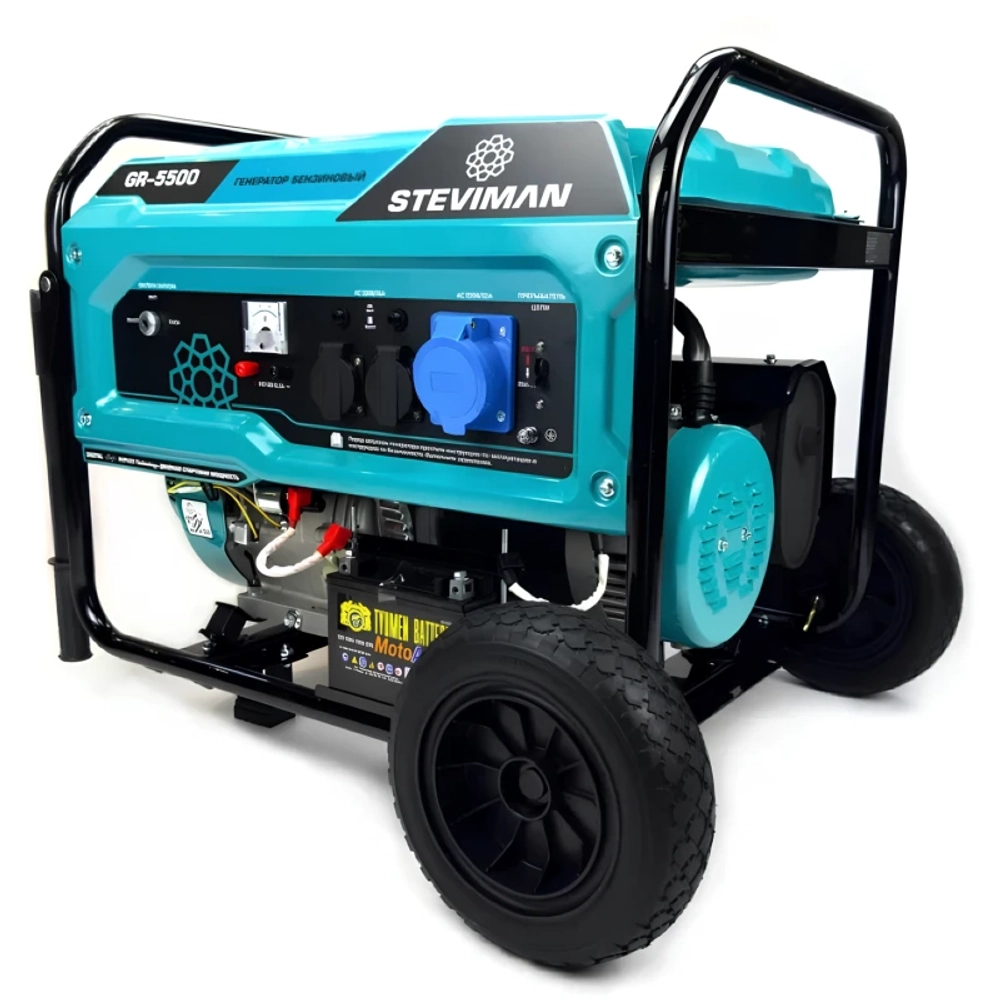 STEVIMAN GR-5500 генератор бензиновый GR-05500-2402