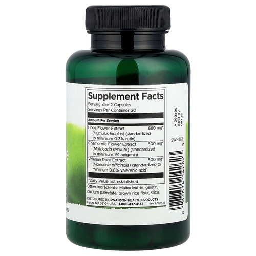 Swanson, Валериана и ромашка, хмель, 60 капсул