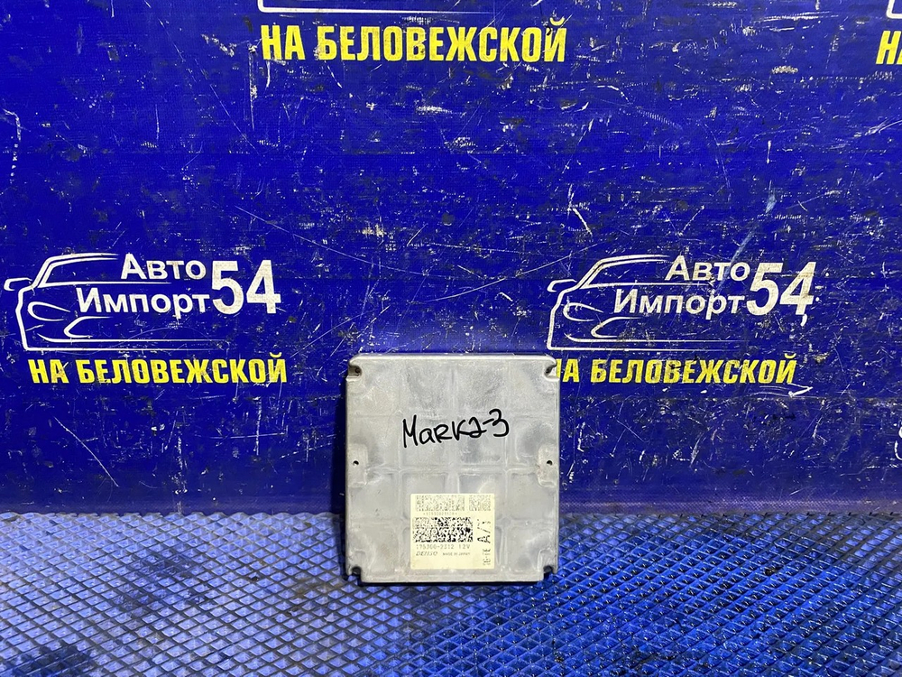 Компьютер двигателя TOYOTA MARK 2 1999