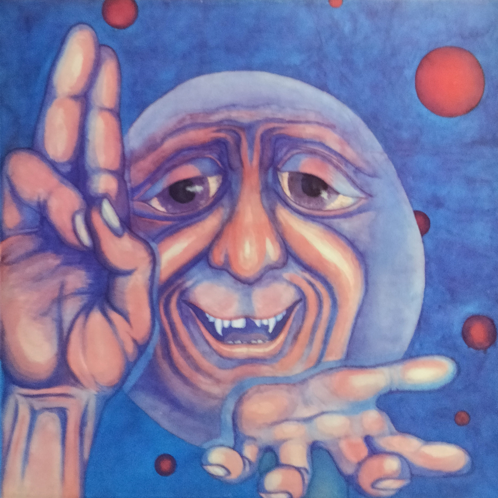 King Crimson / In The Court Of The Crimson King (An Observation By King Crimson)(LP)